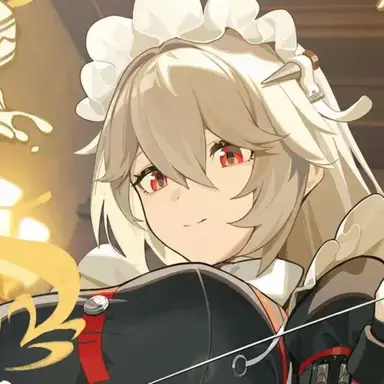 Profile image of Rina