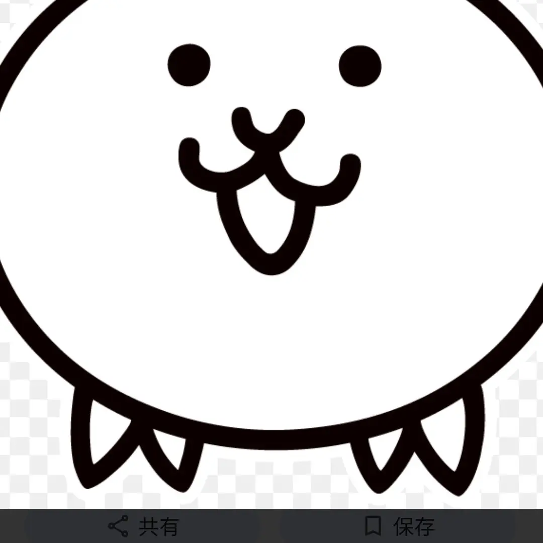 FrugalFire2588의 にゃんこ大戦争