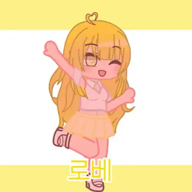 Profile image of 로베