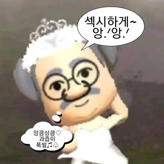 LovedEye6817의 .
