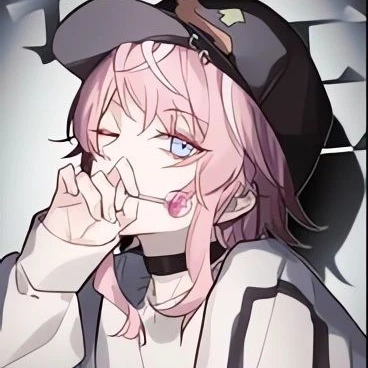 아메무라 라무다