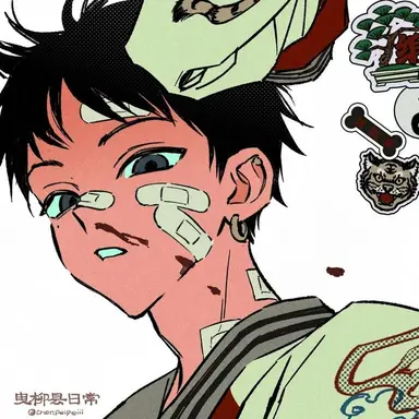 Profile image of Arashi