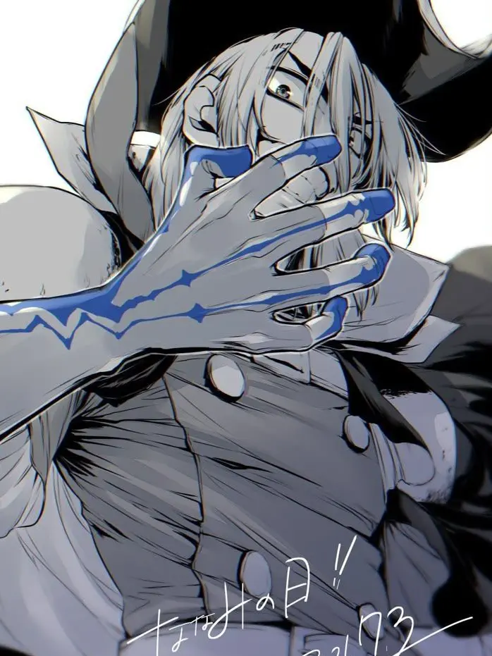 Dr.STONE.LOVE의 ●■이 다니는 학교