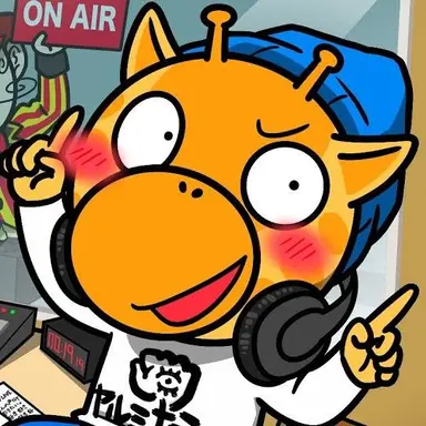 Profile image of キリン