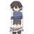 Frisk