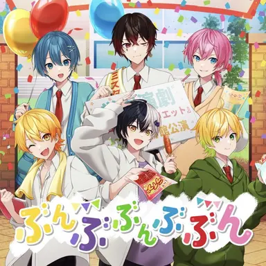 Profile image of アンプタックカラーズ