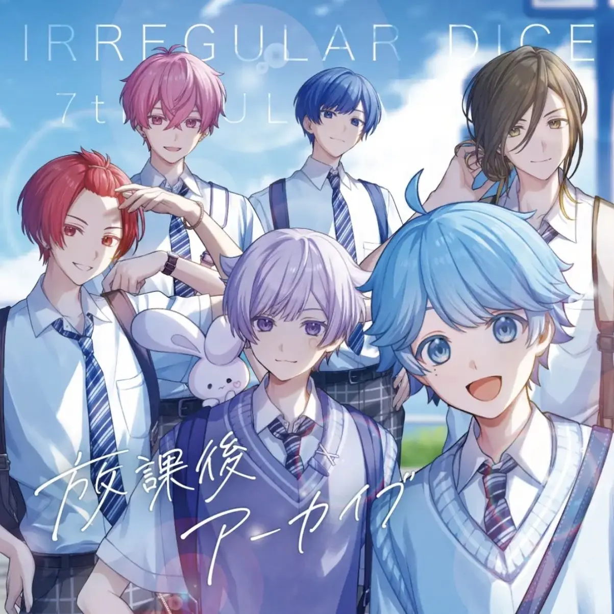 VoicedEasel1872의 貴方は大人数の兄に愛されてる