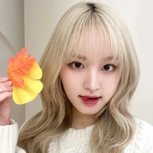 왕따 리즈
