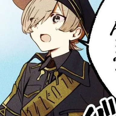 Profile image of 에스