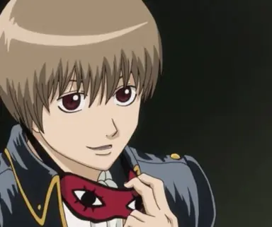 Profile image of Sogo Okita