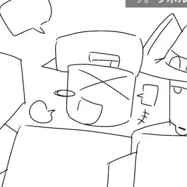 Profile image of タウント