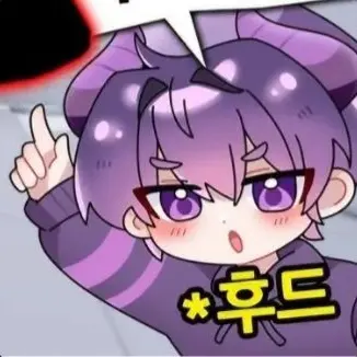 Profile image of 후드