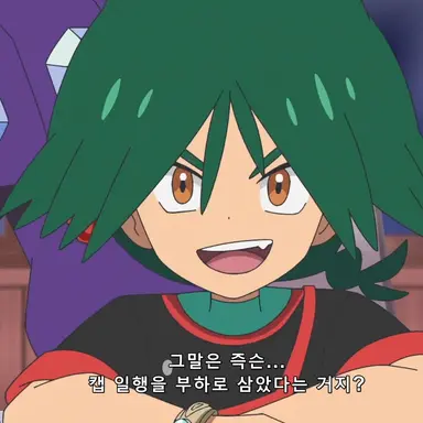 Profile image of 울트