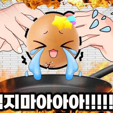 HuskyChalk0570의 유튜버들 모임(당신은 벨키)여우 있음