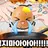 유튜버들