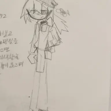 Profile image of 아서 마린