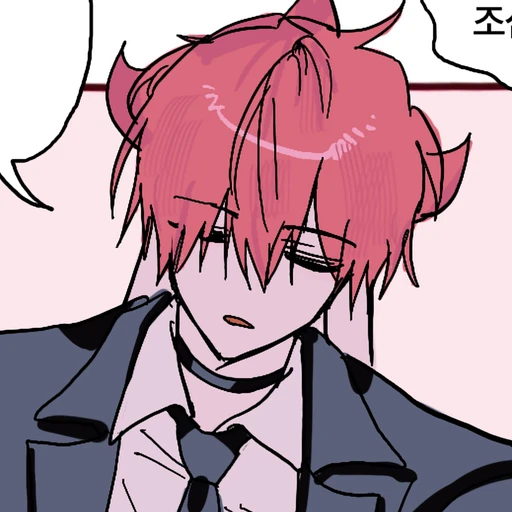 빌