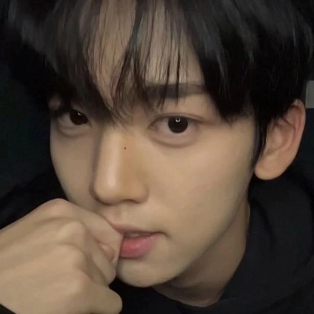 한유진