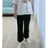 유진