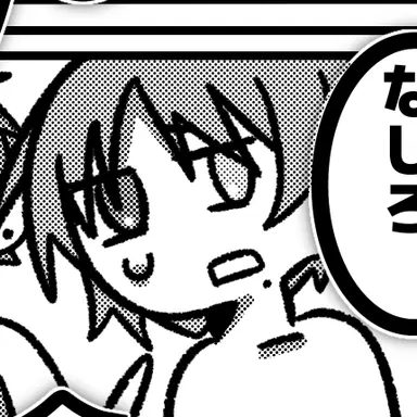 Profile image of もりんちゅ