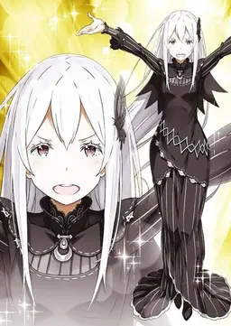 Profile image of エキドナ