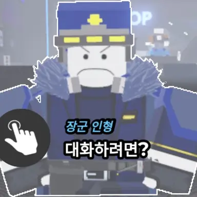 Profile image of 사령관더미