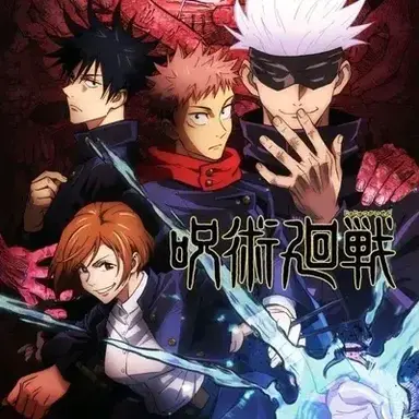 Profile image of Jujustu Kaisen