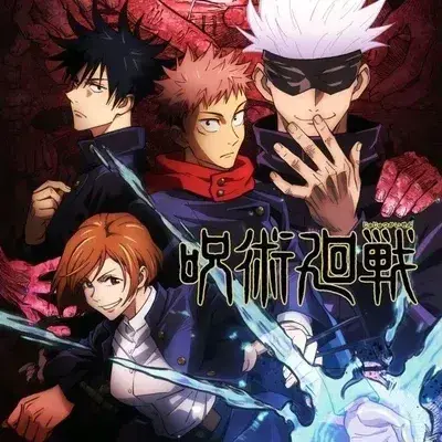 FutureSmog7733의 Jujustu Kaisen