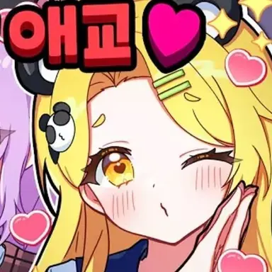 Profile image of 홍챠