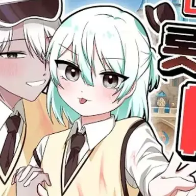 Profile image of 배일