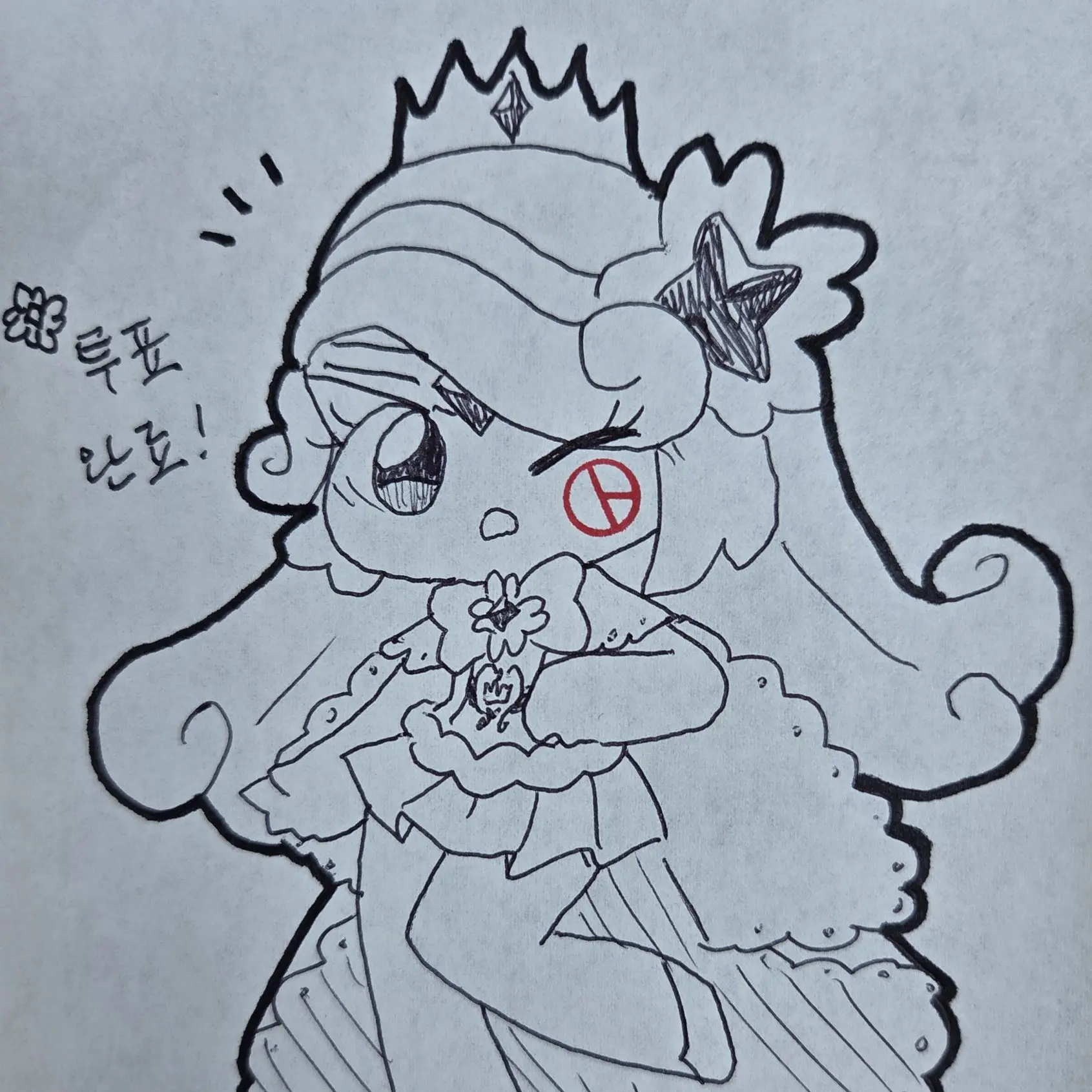 TinyDeath3379ds의 행운핑