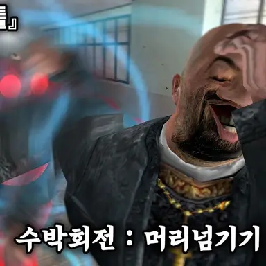 Profile image of 수박아재