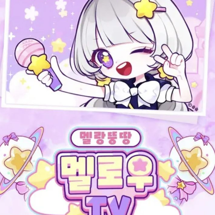 여름이였다🌊💕—팀나빠 대표 이미지