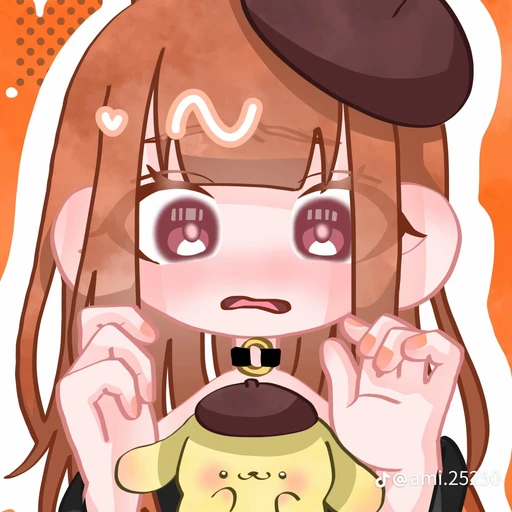 えと