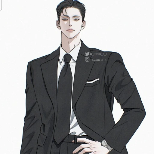 한세진