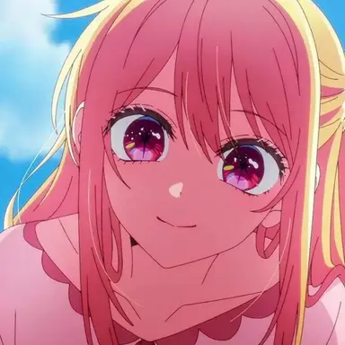 Profile image of Hoshino Ruby