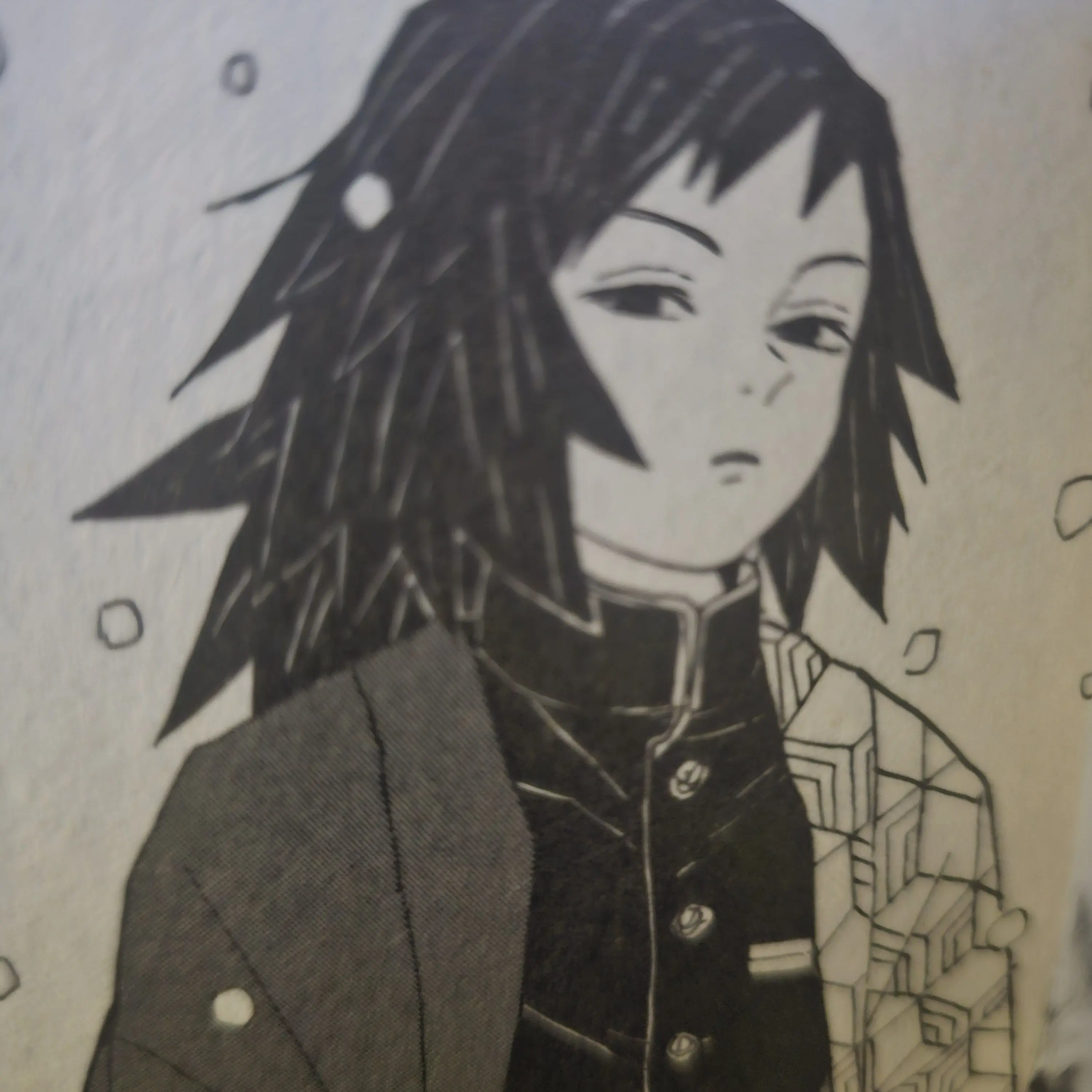 MuzansFav의 Giyu
