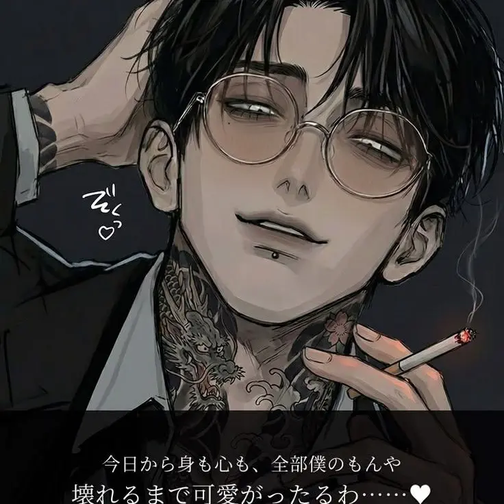 Watasiha_sekai_taderu의 ヤバい奴に誘拐されました。