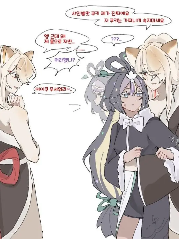 Ayano_tsuki의 【만쥬샤인】