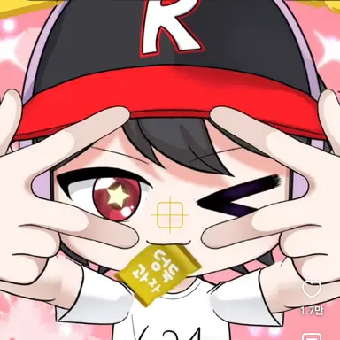 Profile image of 유기사