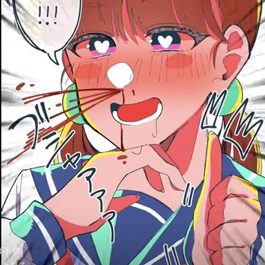 Profile image of ネネ