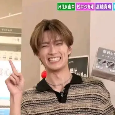 Profile image of 山中柔太郎