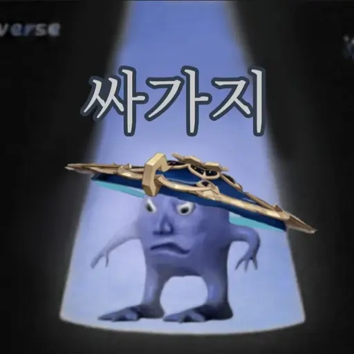 rche_1219의 히히