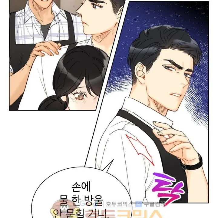 WoodenWok7793의 강태무