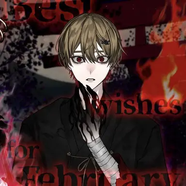 Profile image of 暇なつ