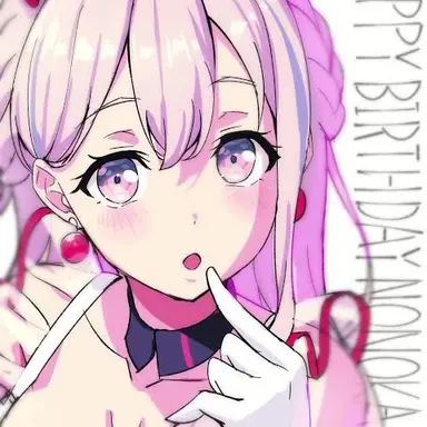 Profile image of 宮永ののか
