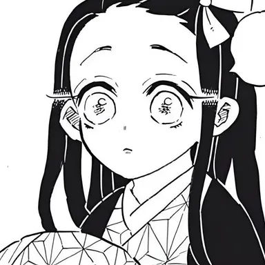 Profile image of 카마도 네즈코