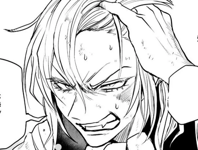 Profile image of 아스모데우스