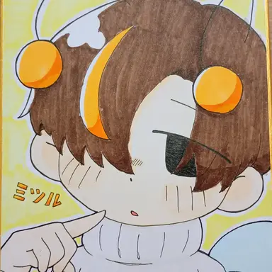 Profile image of ミツル