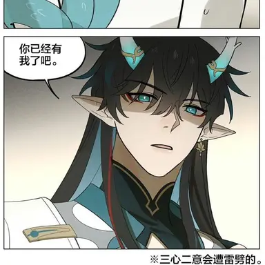 Profile image of 단항